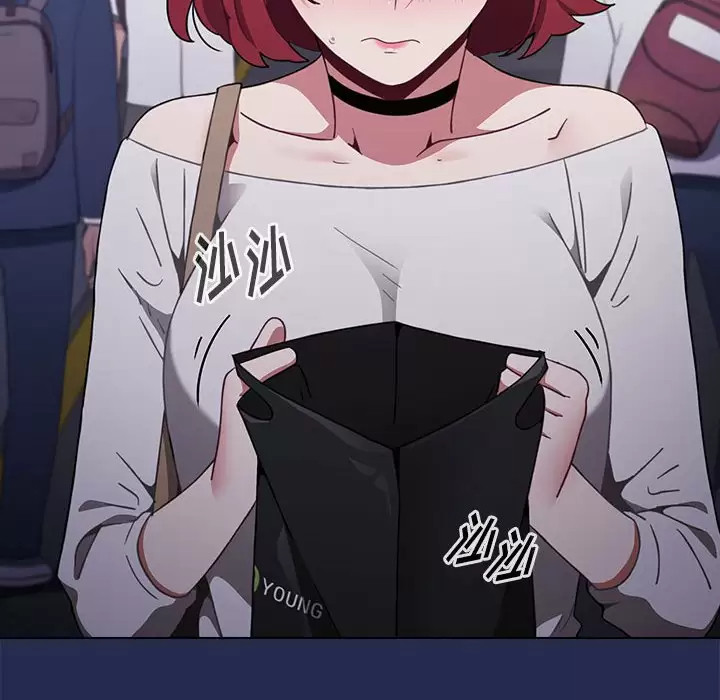 [Manhwa] Children make choices - Korean comics Plot, big breasts#[152P]-8