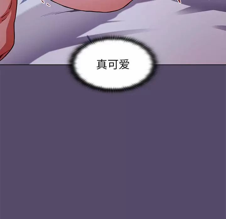 [Manhwa] Children make choices - Korean comics Plot, big breasts#[152P]-86