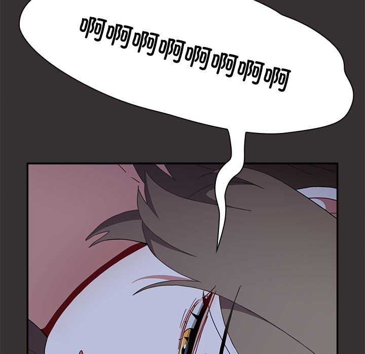 [Manhwa] Children make choices - Korean comics Plot, big breasts#[149P]-103