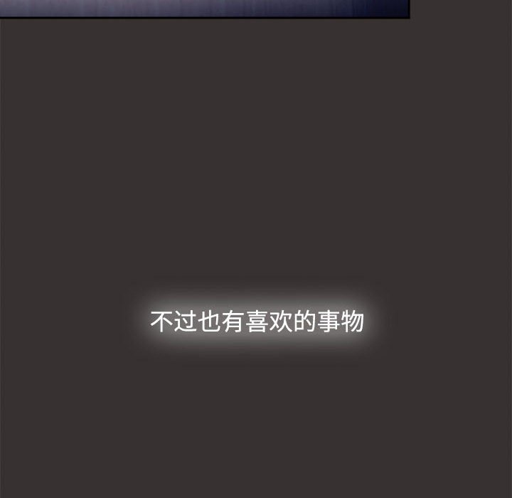 [Manhwa] Children make choices - Korean comics Plot, big breasts#[149P]-112