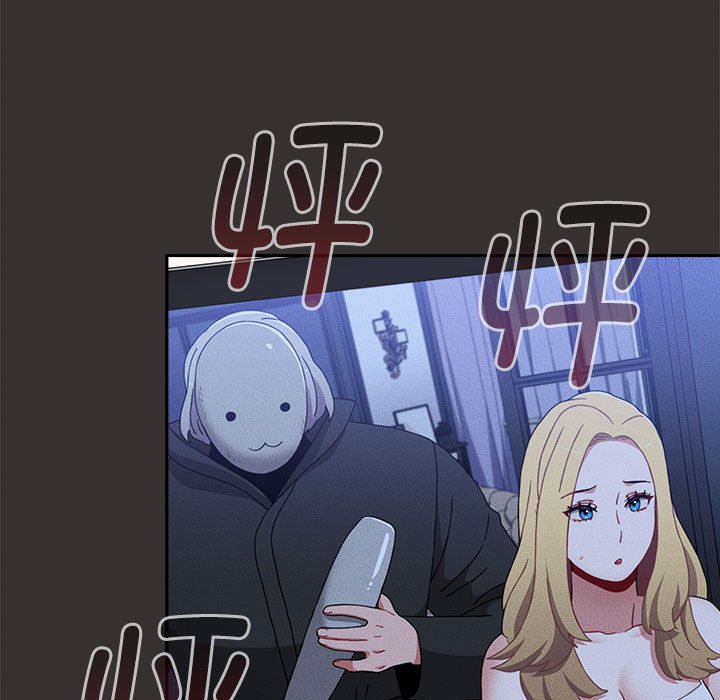 [Manhwa] Children make choices - Korean comics Plot, big breasts#[149P]-113