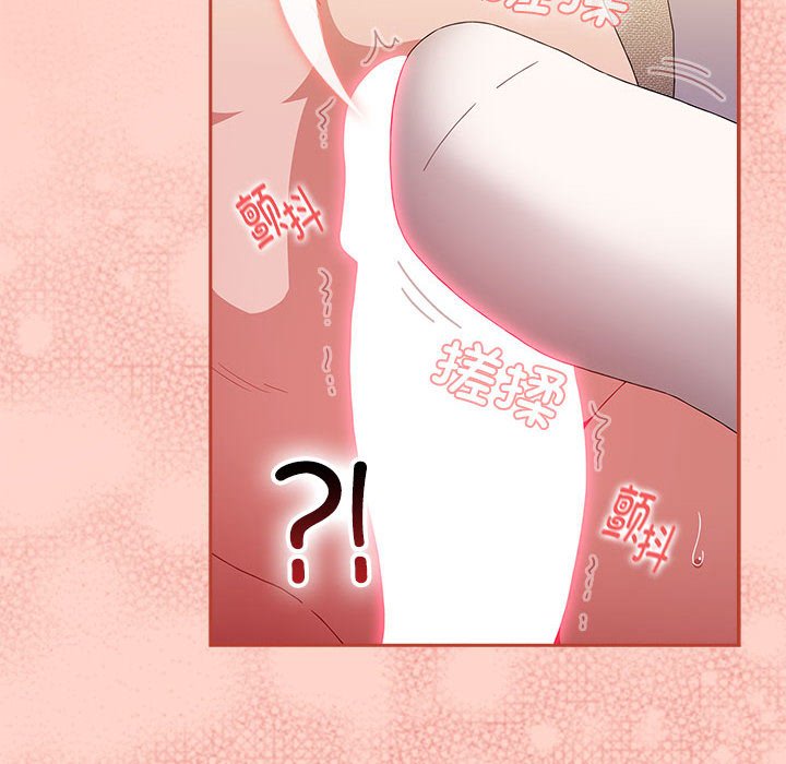 [Manhwa] Children make choices - Korean comics Plot, big breasts#[149P]-12