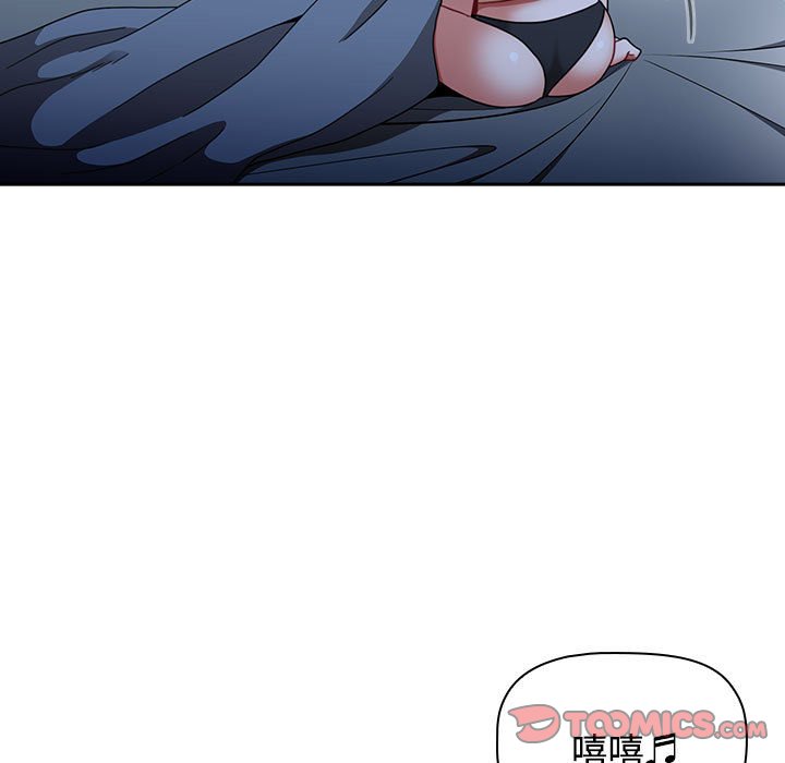 [Manhwa] Children make choices - Korean comics Plot, big breasts#[149P]-135