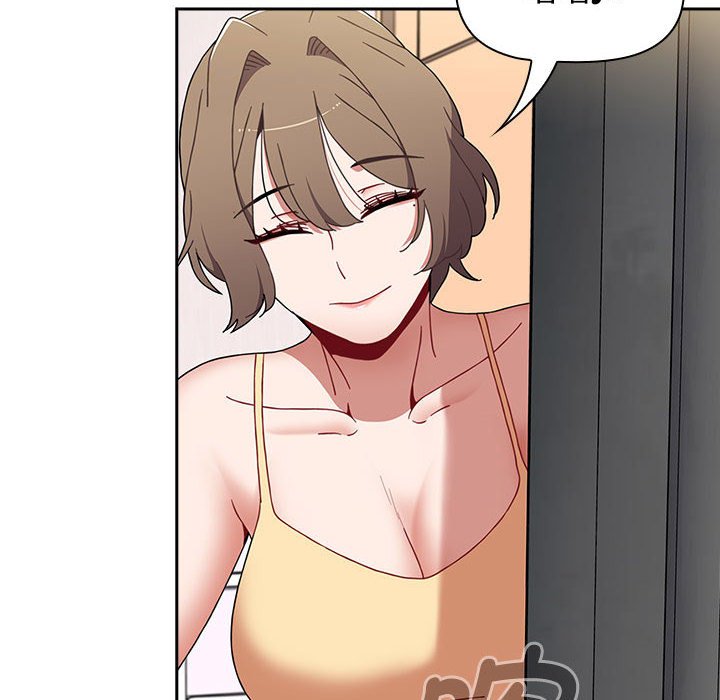 [Manhwa] Children make choices - Korean comics Plot, big breasts#[149P]-136