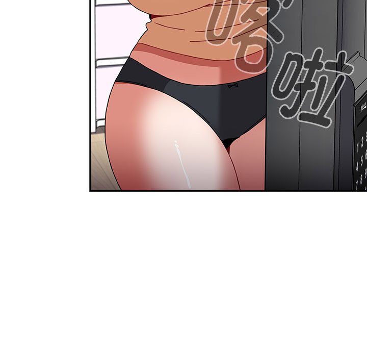 [Manhwa] Children make choices - Korean comics Plot, big breasts#[149P]-137