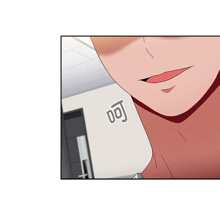 [Manhwa] Children make choices - Korean comics Plot, big breasts#[149P]-144