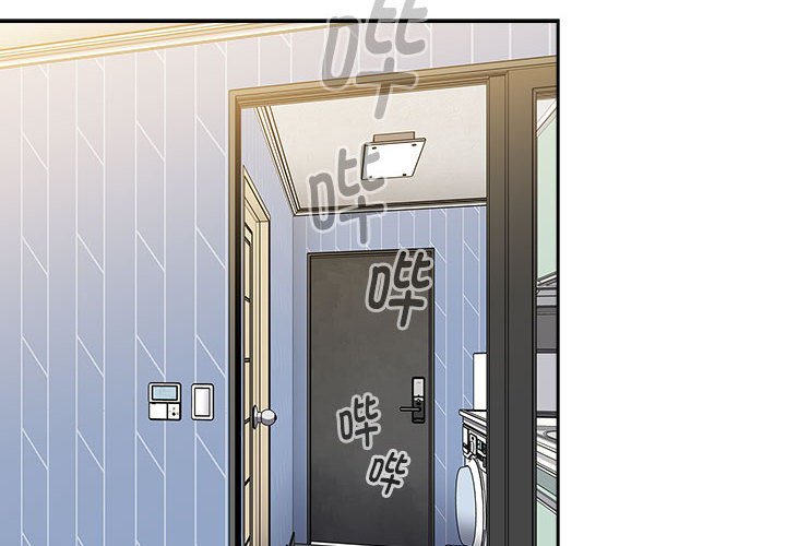 [Manhwa] Children make choices - Korean comics Plot, big breasts#[149P]-2