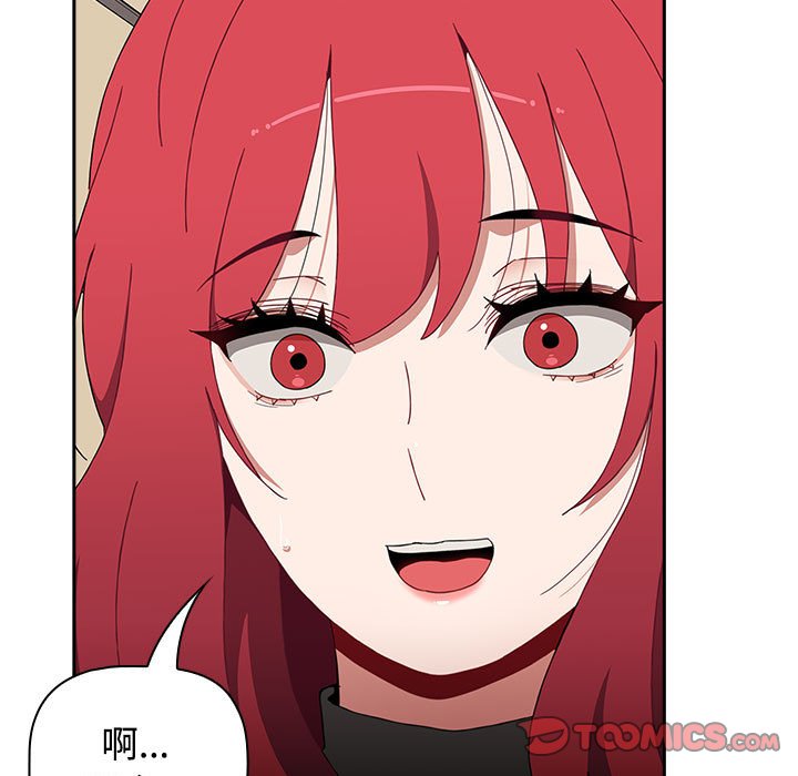 [Manhwa] Children make choices - Korean comics Plot, big breasts#[149P]-33