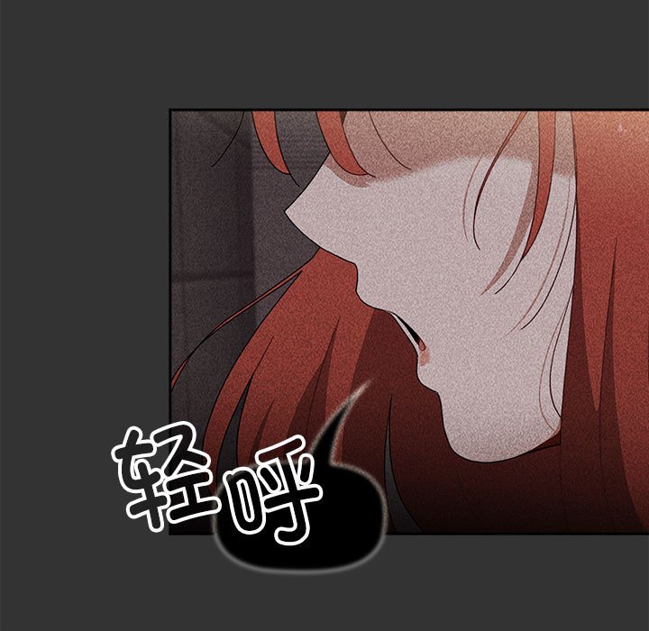 [Manhwa] Children make choices - Korean comics Plot, big breasts#[149P]-47