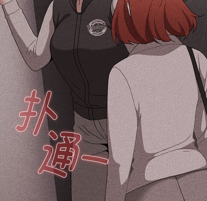 [Manhwa] Children make choices - Korean comics Plot, big breasts#[149P]-49