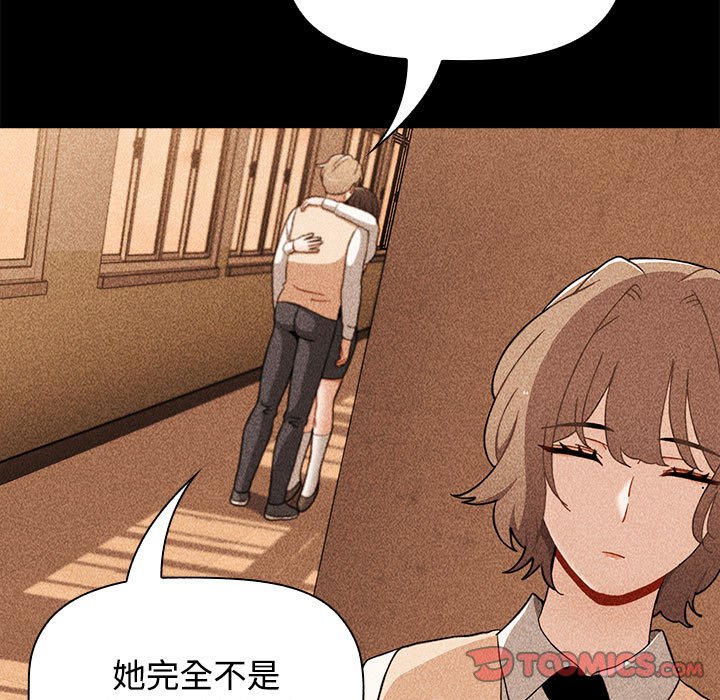 [Manhwa] Children make choices - Korean comics Plot, big breasts#[149P]-69