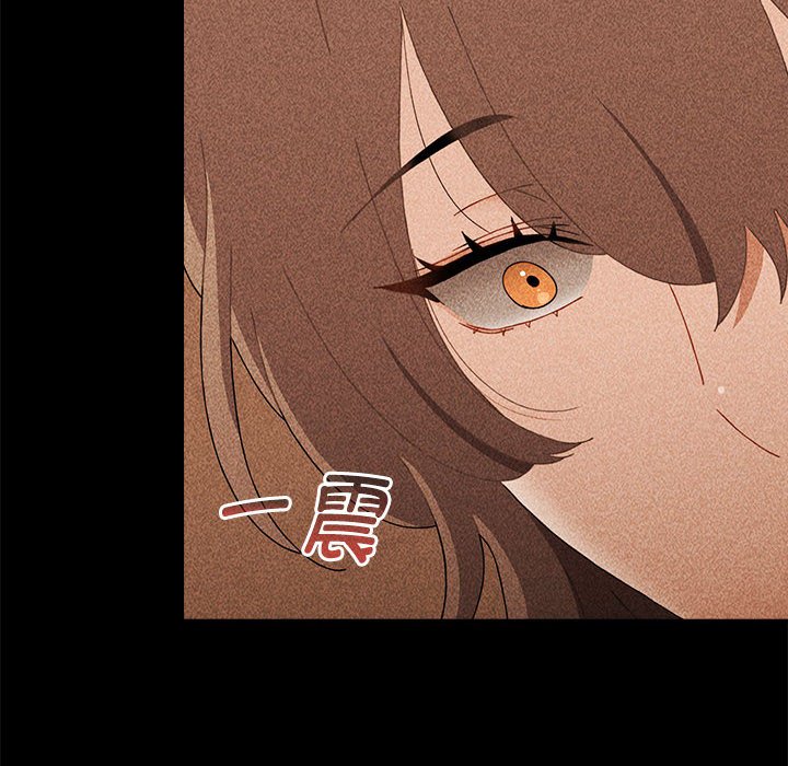[Manhwa] Children make choices - Korean comics Plot, big breasts#[149P]-76