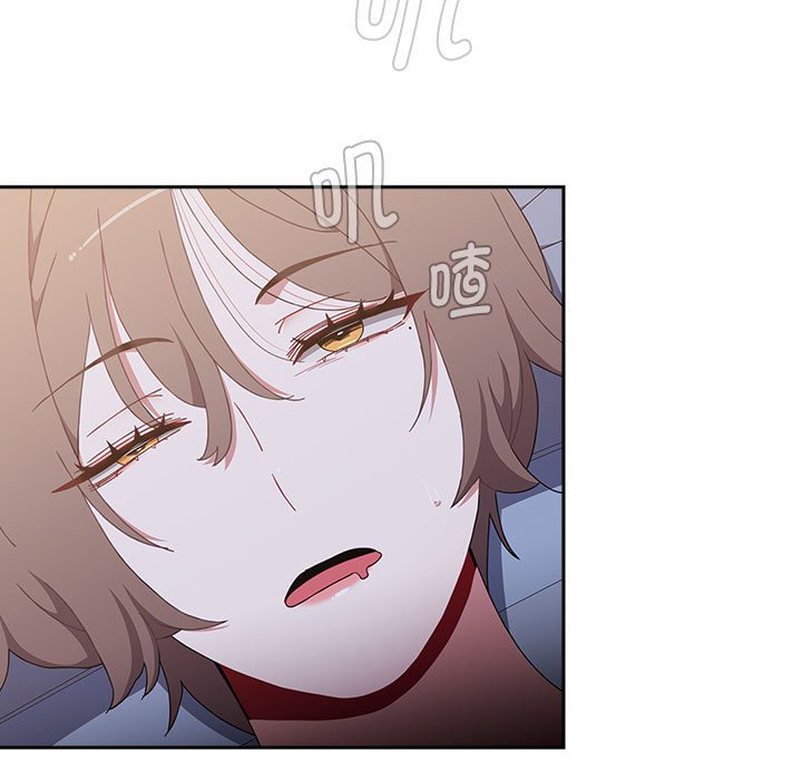 [Manhwa] Children make choices - Korean comics Plot, big breasts#[149P]-83