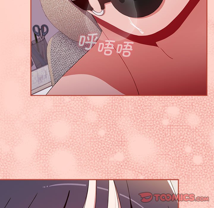 [Manhwa] Children make choices - Korean comics Plot, big breasts#[149P]-9