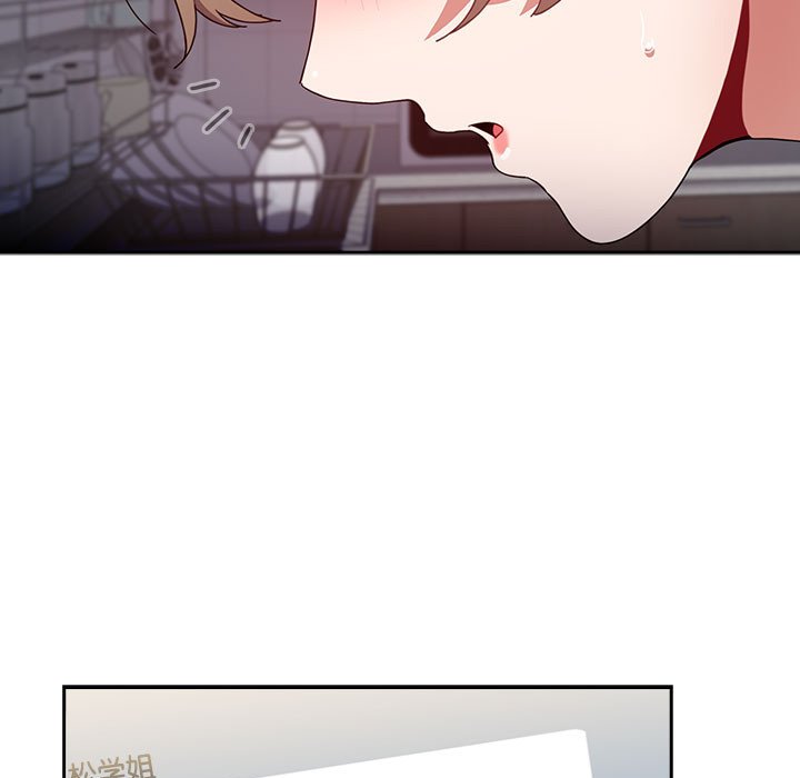 [Manhwa] Children make choices - Korean comics Plot, big breasts#[190P]-113
