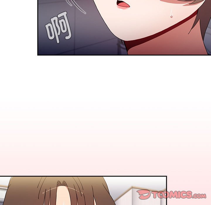 [Manhwa] Children make choices - Korean comics Plot, big breasts#[190P]-116