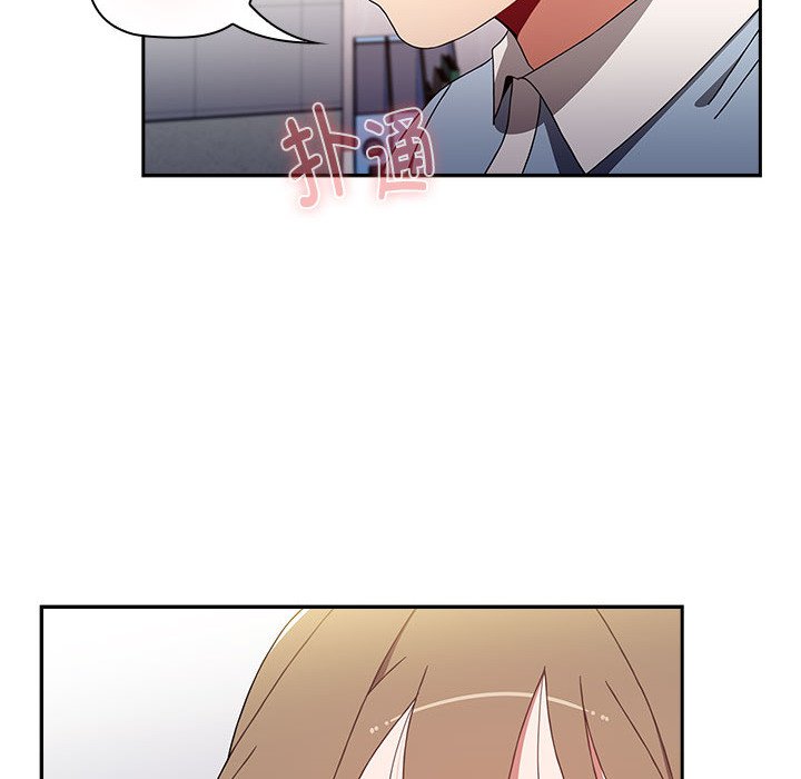 [Manhwa] Children make choices - Korean comics Plot, big breasts#[190P]-128