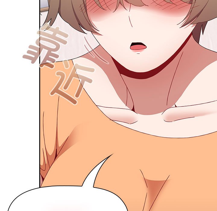 [Manhwa] Children make choices - Korean comics Plot, big breasts#[190P]-131