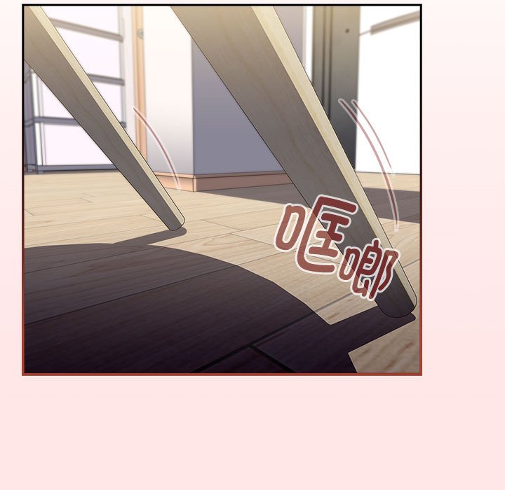 [Manhwa] Children make choices - Korean comics Plot, big breasts#[190P]-135