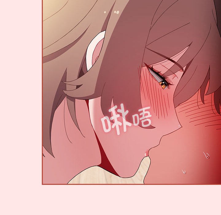 [Manhwa] Children make choices - Korean comics Plot, big breasts#[190P]-138
