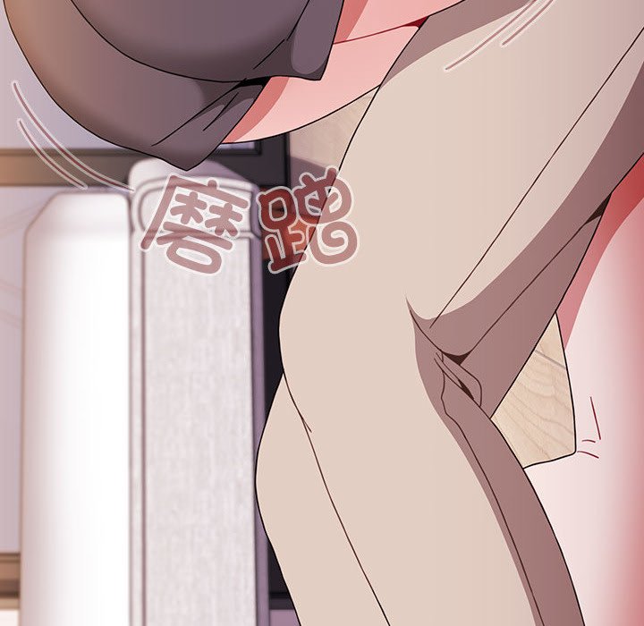 [Manhwa] Children make choices - Korean comics Plot, big breasts#[190P]-142