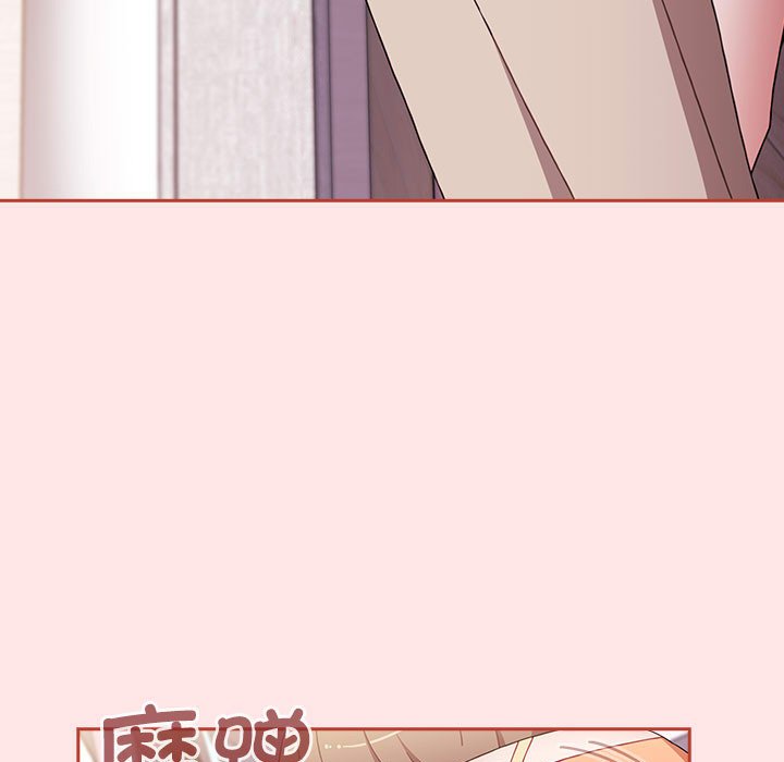[Manhwa] Children make choices - Korean comics Plot, big breasts#[190P]-143