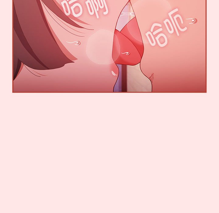 [Manhwa] Children make choices - Korean comics Plot, big breasts#[190P]-146