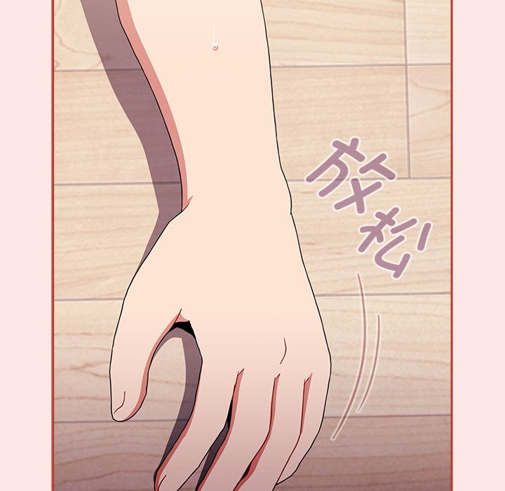 [Manhwa] Children make choices - Korean comics Plot, big breasts#[190P]-151