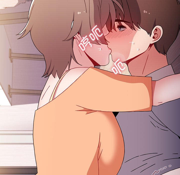 [Manhwa] Children make choices - Korean comics Plot, big breasts#[190P]-153