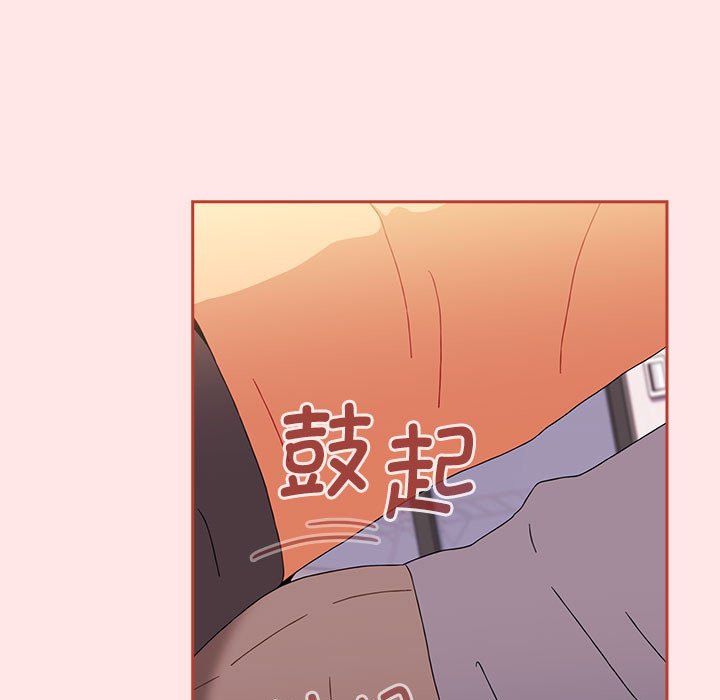 [Manhwa] Children make choices - Korean comics Plot, big breasts#[190P]-155