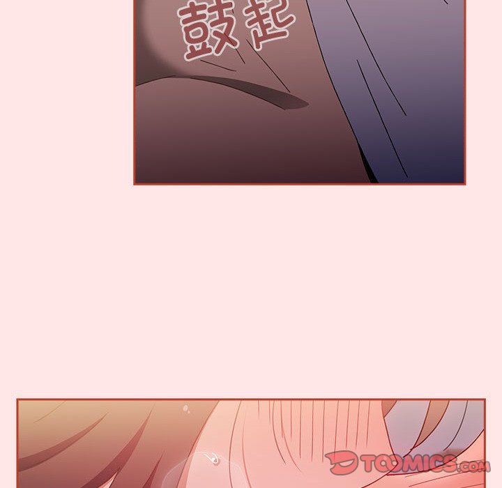 [Manhwa] Children make choices - Korean comics Plot, big breasts#[190P]-156