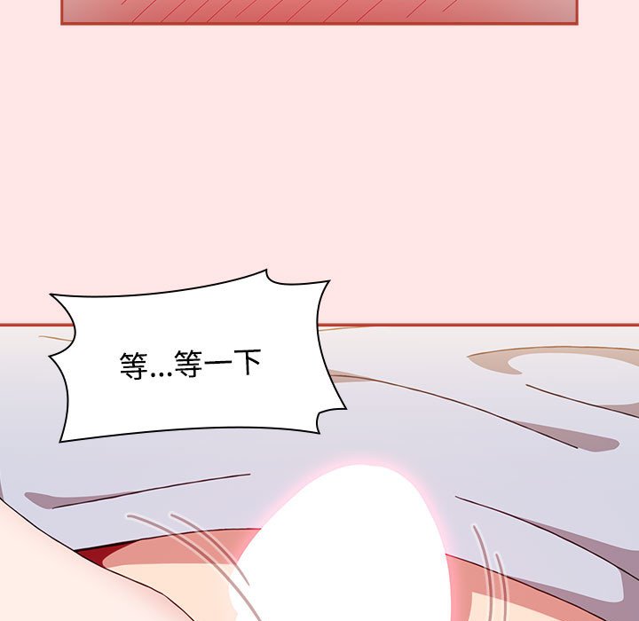 [Manhwa] Children make choices - Korean comics Plot, big breasts#[190P]-159