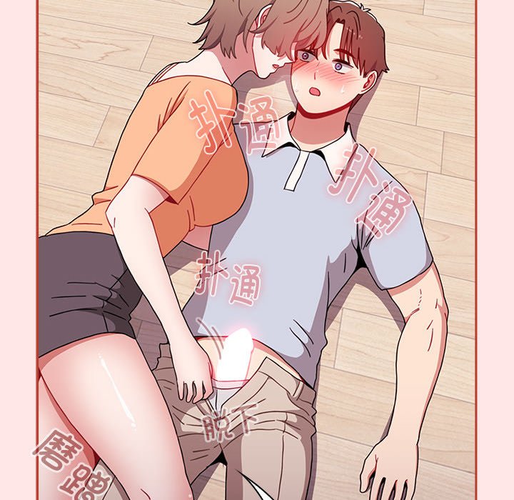 [Manhwa] Children make choices - Korean comics Plot, big breasts#[190P]-162
