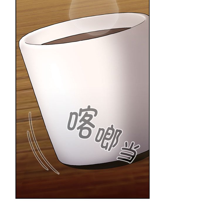 [Manhwa] Children make choices - Korean comics Plot, big breasts#[190P]-42
