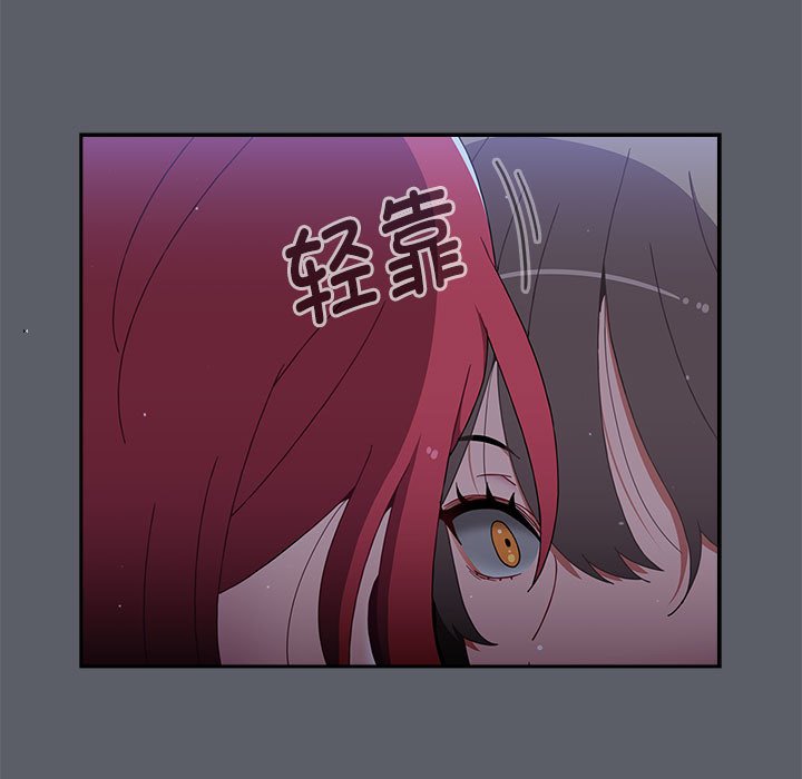 [Manhwa] Children make choices - Korean comics Plot, big breasts#[190P]-59