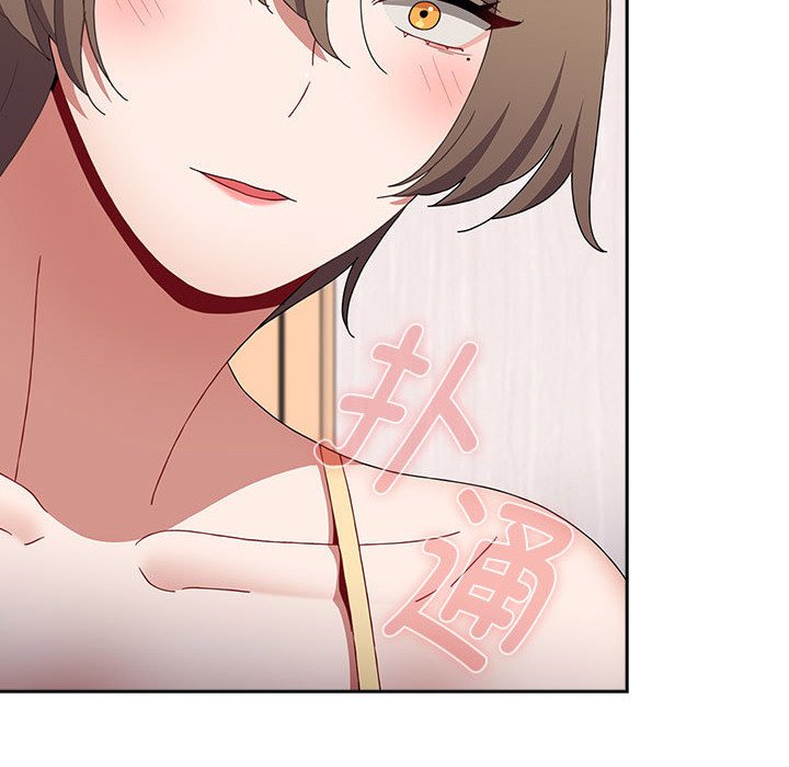 [Manhwa] Children make choices - Korean comics Plot, big breasts#[190P]-6