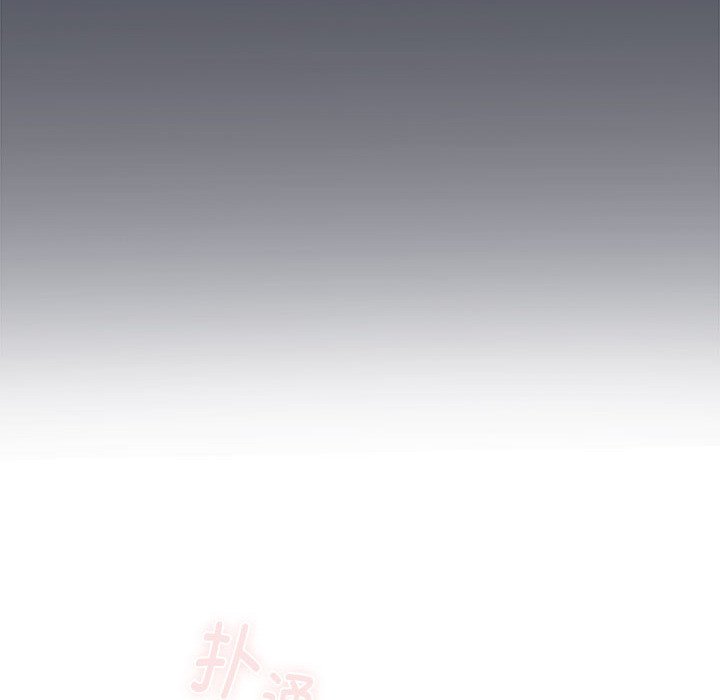 [Manhwa] Children make choices - Korean comics Plot, big breasts#[190P]-66