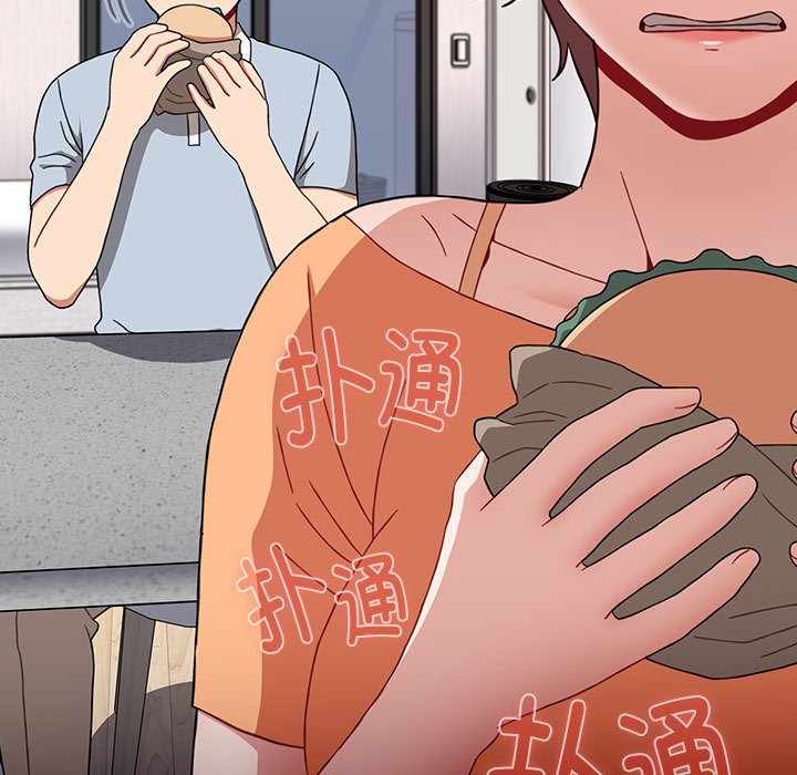 [Manhwa] Children make choices - Korean comics Plot, big breasts#[190P]-69