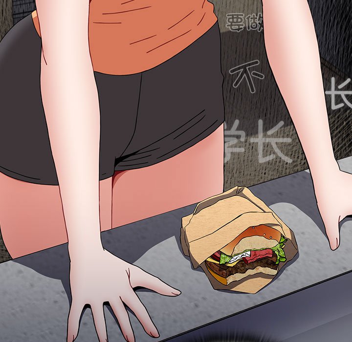[Manhwa] Children make choices - Korean comics Plot, big breasts#[190P]-81