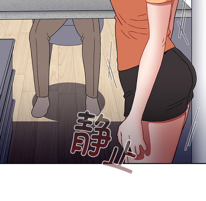 [Manhwa] Children make choices - Korean comics Plot, big breasts#[190P]-93