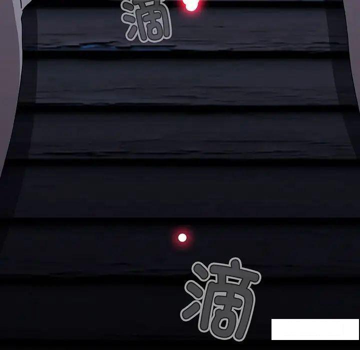 [Manhwa] Children make choices - Korean comics Plot, big breasts#[170P]-115