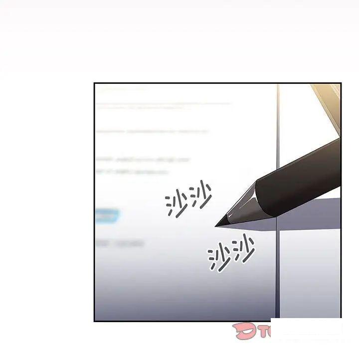 [Manhwa] Children make choices - Korean comics Plot, big breasts#[170P]-120