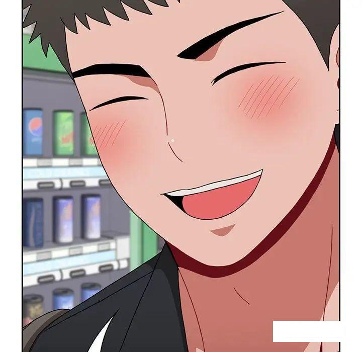 [Manhwa] Children make choices - Korean comics Plot, big breasts#[170P]-164