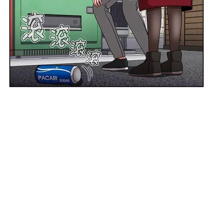 [Manhwa] Children make choices - Korean comics Plot, big breasts#[170P]-166