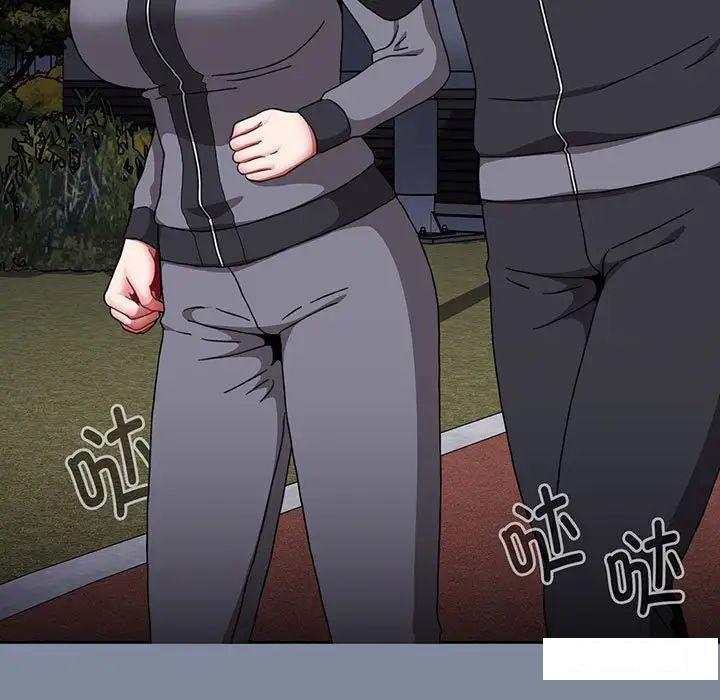 [Manhwa] Children make choices - Korean comics Plot, big breasts#[170P]-17
