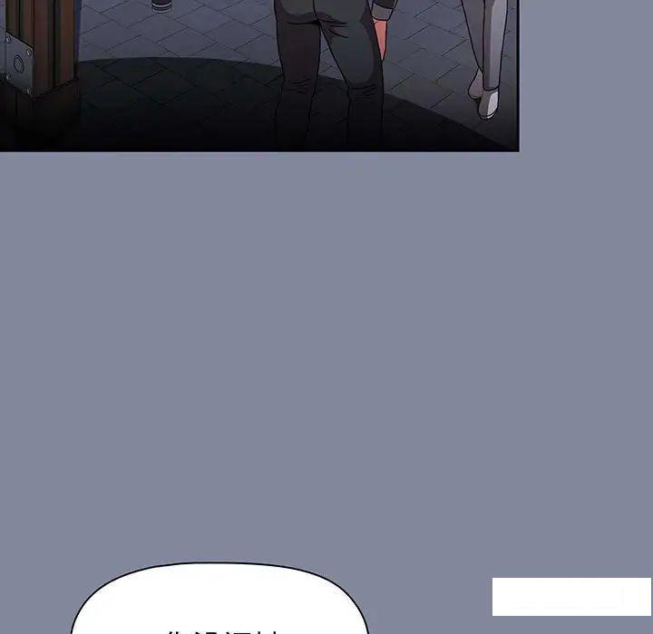 [Manhwa] Children make choices - Korean comics Plot, big breasts#[170P]-25