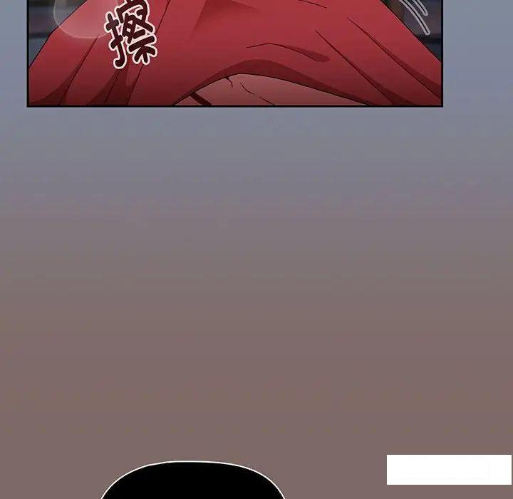 [Manhwa] Children make choices - Korean comics Plot, big breasts#[170P]-28