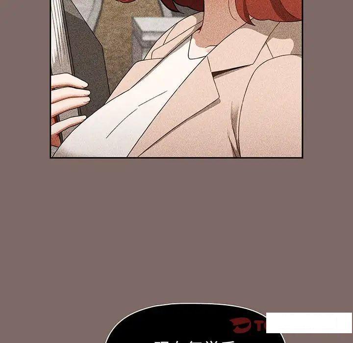 [Manhwa] Children make choices - Korean comics Plot, big breasts#[170P]-30