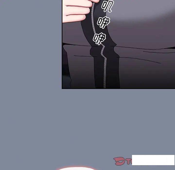 [Manhwa] Children make choices - Korean comics Plot, big breasts#[170P]-39