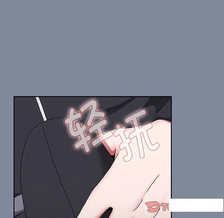 [Manhwa] Children make choices - Korean comics Plot, big breasts#[170P]-48